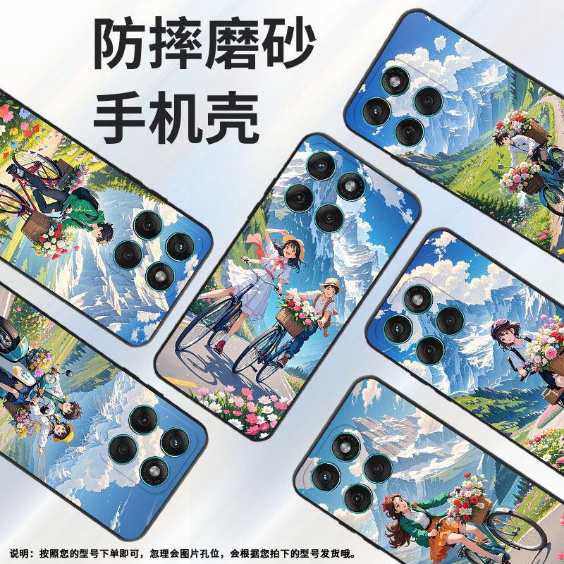 适用MOTOEdge60手机壳Edge60s高级感耐磨Motorola防摔摩托罗拉G56硅胶G86全包XT2527-2二次元风格保护套