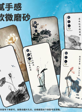 适用vivoy30标准版手机壳y33s国际版/t1/y312021商务t2挂绳y31s标准版防摔y30国际版保护套y30g创意y32情侣