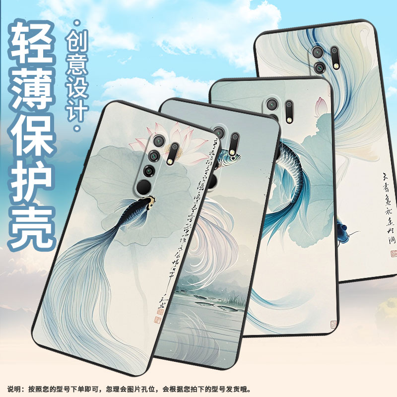 适用小米POCOM2Reloaded手机壳商务PocoX4NFC时尚磨砂壳小米PocoM2Pro高级感XiaomiPocoM2斗鱼保护套