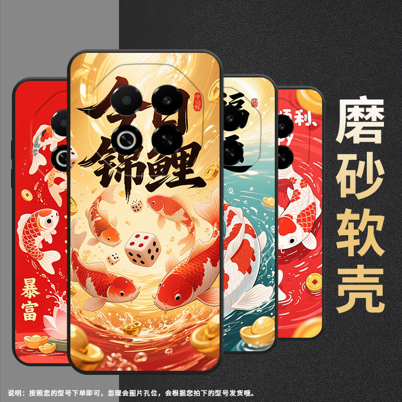 适用魅蓝Note6手机壳Note8防摔MeizuNote9高级感魅蓝6T全包边X8耐磨魅族note16保护套note16Pro商务磨砂壳