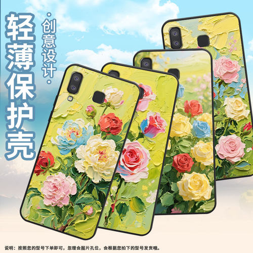 适用三星M01Core手机壳A8+防摔SamsungJ4Plus春天油画SM-J610F三星A6s高级SM-G8870耐磨GalaxyA21s保护套