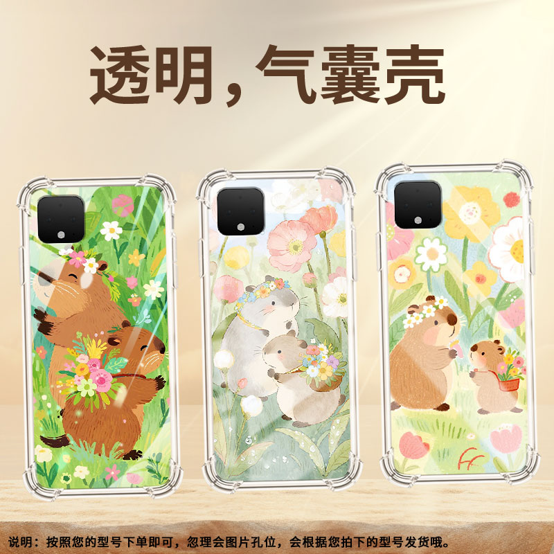 适用谷歌Pixel4手机壳Pixel8Pro可爱水豚谷歌Pixel3A气囊壳GooglePixel8高级感Pixel3XL四角防摔保护套