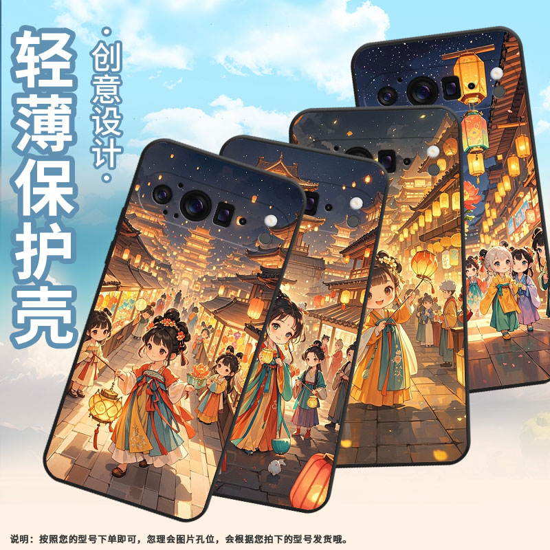 适用谷歌Pixel10ProXL手机壳GQ57S防摔Q版女孩Pixel9ProXL高级感GZC4K个性谷歌10Pro保护套全包边磨砂壳