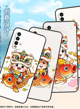 适用红米note5手机壳红米5Plus超薄M2003J15SC简约RedmiNote7保护套笑容的小马Note9S全包M2003J6A1G磨砂壳