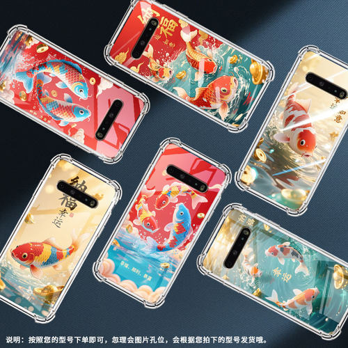 适用LGK61手机壳硅胶LGK71全包边锦鲤中国风LGV60气囊壳防摔LGStylo6高级感商务简约时尚潮流保护套