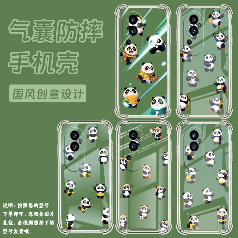 适用OPPOReno3Pro手机壳Reno4Pro防摔OPPOReno5ProQ版熊猫气囊壳0pp0Reno5Pro+时尚Reno6Pro硅胶保护套