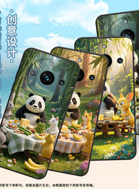 适用Realme10Pro手机壳RMX3687全包边真我12Pro至尊版白色的袋鼠Realme14Pro耐磨RMX3840商务12Pro保护套