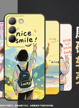 适用vivoY100手机壳Y100i商务V2314A男女款viviY200海边风景硅胶vivoG2保护套V2353DA全包边Y300简约软壳