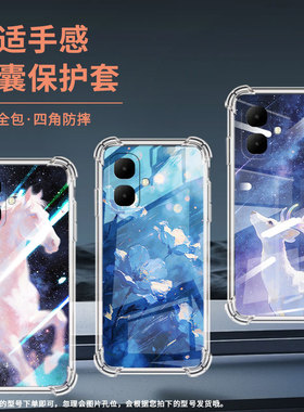 适用传音infinixsmart9气囊手机壳油画花朵smart10四角防摔smart10plus手机壳x6532商务smart10hd保护套