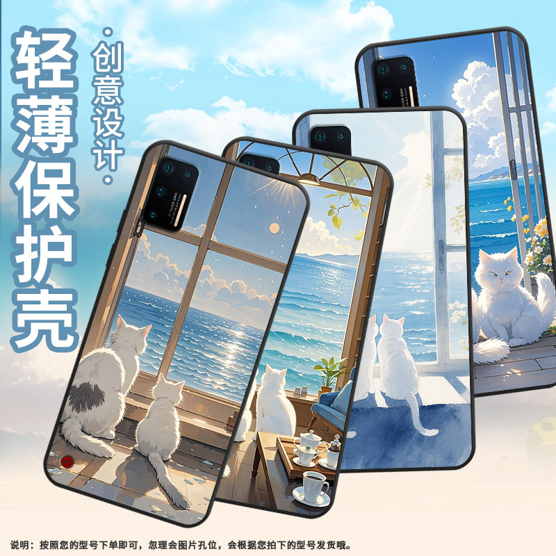 适用坚果Pro手机壳防摔爆OS105商务锤子坚果Pro3全包边Pro2s保护套DT1901A小白猫坚果3硅胶Pro2磨砂壳