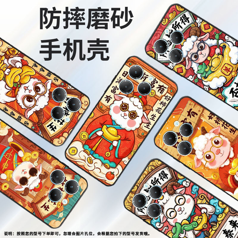 适用传音infinixhot40手机壳tecnopova3保护套smart8防摔否极泰来pova6pro耐磨lf7n高级x6836全包边软壳