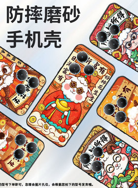 适用传音infinixhot40手机壳tecnopova3保护套smart8防摔否极泰来pova6pro耐磨lf7n高级x6836全包边软壳