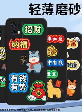 适用中兴axon30手机壳全包边a2322耐磨zteaxon30pro保护套axon30s商务心想事成时尚不掉色axon30防摔软壳