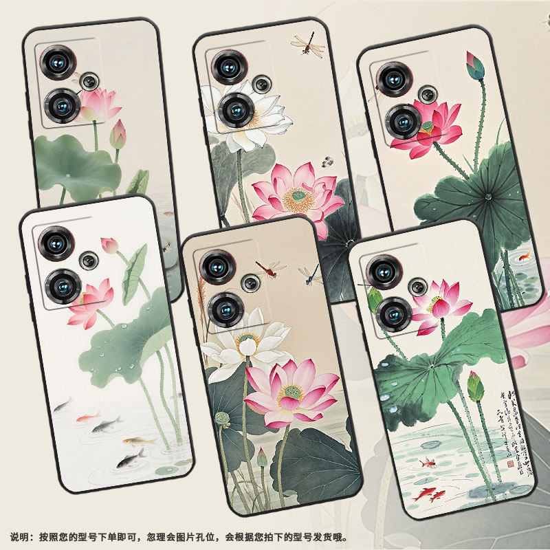 适用努比亚Z40Pro手机壳NX712J全包边蜻蜓飞舞防摔保护套NX711J超薄努比亚Z50Ultra个性NX701J高级感软壳