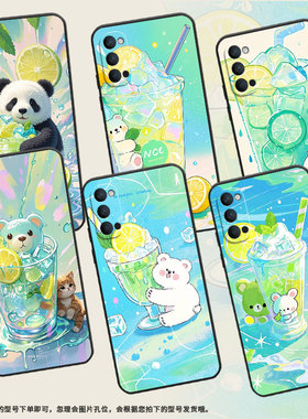 适用OPPOReno手机壳10x纯黑色PCCM00商务0pp0RenoAce保护套Ace2硅胶柠檬冰沙杯Reno2高级PCKM70轻薄Reno5软壳