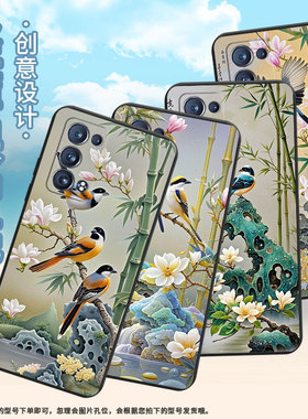 适用OPPOFindX2Neo手机壳全包边Reno商务OPPOReno6ProSnapdragon伯劳鸟磨砂壳0pp0Reno6Pro时尚保护套