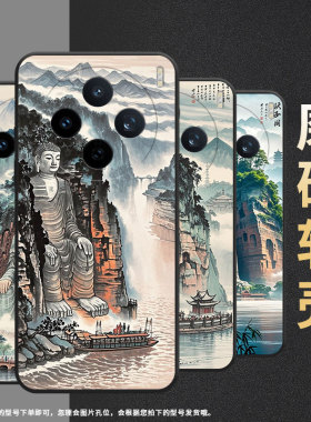 适用vivoY300i手机壳V2432全包边Y500乐山大佛V2452GA保护套vivoY300GT硅胶X200s商务V2419A个性软壳