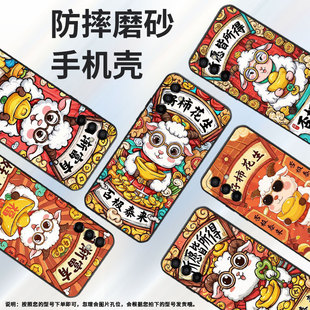 适用三星M10S手机壳M04好运连连SM M145F黑色M20硅胶M21s保护套 M105F全包samsungM02s磨砂壳M13防摔爆SM