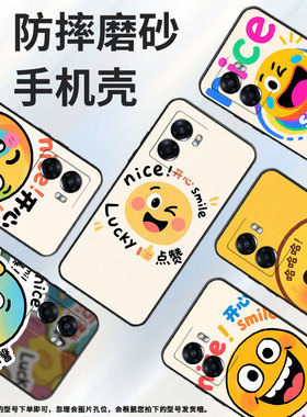 适用OPPOA57手机壳4G2022国外PFTM20硅胶0pp0A58纯黑色CPH2577高级A60/A77防摔5G轻薄happy day A74保护套