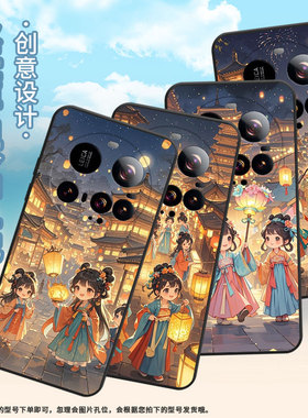 适用小米POCOM7手机壳Xiaomi15sPro硅胶civi5Pro全包边Q版女孩POCOC71耐磨25028PC03I保护套15Ultra软壳