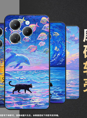 适用传音InfinixHot40Pro手机壳防摔油画海面Hot30Play潮流磨砂壳InfinixHot40i商务Hot30PlayNFC保护套