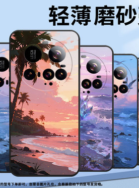 适用小米POCOC71手机壳Xiaomi15sPro硅胶civi5Pro防摔25010PN30G全包边小米15Ultra耐磨25028PC03I保护套