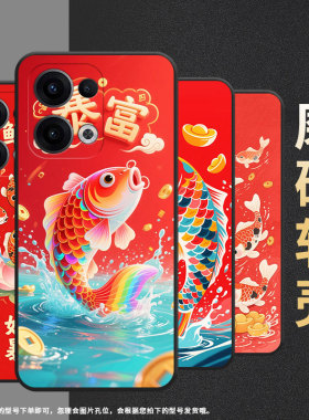 适用OPPOReno11F手机壳Reno12F/Reno13FS硅胶0pp0Reno13超薄CPH2637防摔FindX8高级CPH2603商务5G保护套