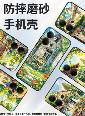 适用OPPOReno3Pro手机壳CPH2109耐磨花花草草保护套Reno9全包边Reno4Pro硅胶PJH110商务Reno6Pro磨砂壳