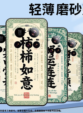 适用小米POCOM7手机壳Xiaomi15sPro硅胶civi5Pro全包边好事发生POCOC71耐磨25028PC03I保护套15Ultra软壳