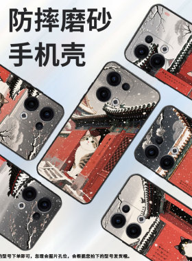 适用OPPOReno11F手机壳Reno13FS/Reno12F硅胶0pp0Reno13超薄CPH2637防摔FindX8高级感CPH2603商务5G保护套