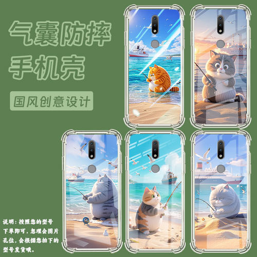 适用诺基亚5.3气囊壳钓鱼猫诺基亚1.4高级感Nokia2.4全包边诺基亚7.2手机壳TA-1274四角防摔商务保护套