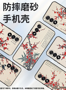 适用一加NordCE5手机壳Nord5潮流Oneplus5全包边CPH2709保护套ACE5竞速版轻薄ACE5至尊版防摔A5000软壳