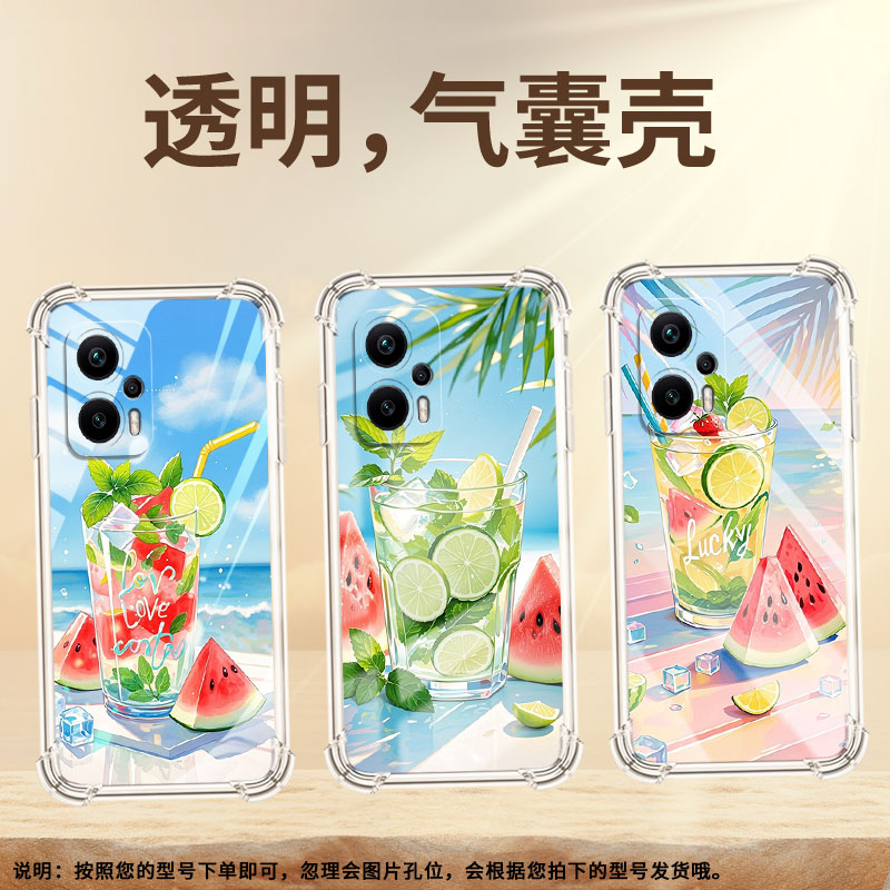 适用小米PocoX2手机壳小米PocoX5Pro夏天冰饮PocoX3NFC气囊壳小米PocoX6Neo防摔小米PocoX4Gt高级感保护套