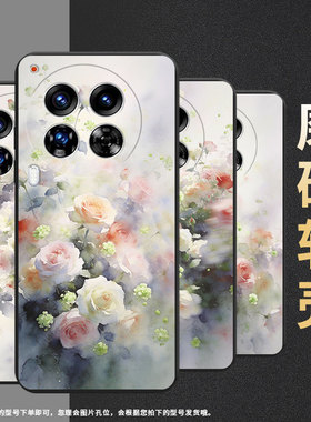 适用传音TecnoCamon30Premier手机壳中国风Camon40Pro全包边磨砂壳TecnoCamon40商务梦幻蔷薇花时尚保护套