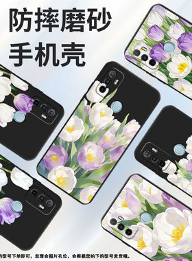 适用oppoa1k手机壳cph1923a11x磨砂壳cph1803郁金香花丛a5耐磨2020男女a9x软壳0pp0a7皮套a8高级a12保护套