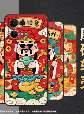 适用oppof1plus手机壳f9超薄f3plus防摔cph1823招财进宝0pp0f11pro/f17pro保护套chp2219硅胶f21pro软壳