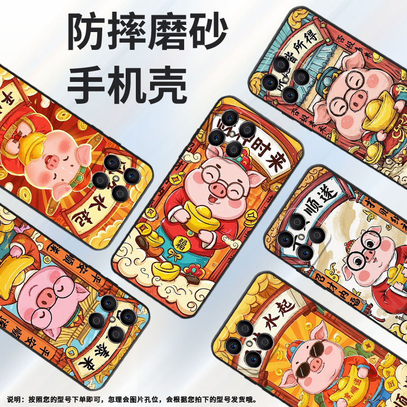 适用荣耀X6B手机壳X5B全包边VNE-LX1硅胶honorX7C磨砂壳财神时来X7耐磨VNE-N41商务X8C个性荣耀X9保护套