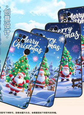 适用红米7手机壳10XPro防摔爆M1908C3IC全包Redmi9A皑皑白雪时尚9Power保护套10x/10C硅胶220233L2C软壳