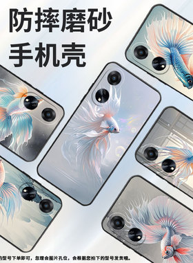 适用OPPOA1手机壳A5活力版PHJ110商务A1i软壳年年有余A1s时尚A3iPlus高级PJU110纯黑色0pp0A52025保护套