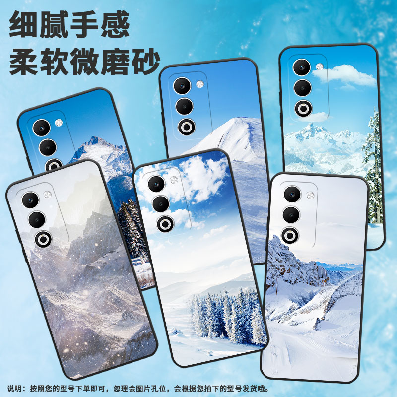 适用oppoa55g国际版手机壳k12s/a5x国际版/f29防摔findx8s软壳r7s创意reno14千山一碧reno13pro国潮a5个性