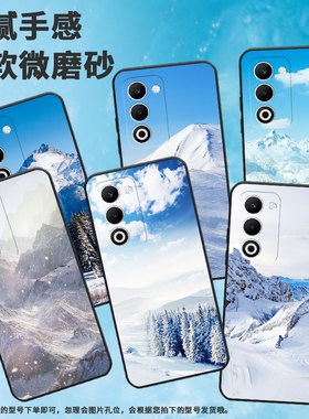 适用oppoa55g国际版手机壳k12s/a5x国际版/f29防摔findx8s软壳r7s创意reno14千山一碧reno13pro国潮a5个性