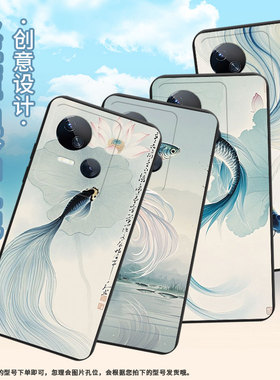 适用传音TecnoSpark10C手机壳高级Spark10中国风磨砂壳TecnoSpark10Pro时尚斗鱼潮流KI5k防摔保护套