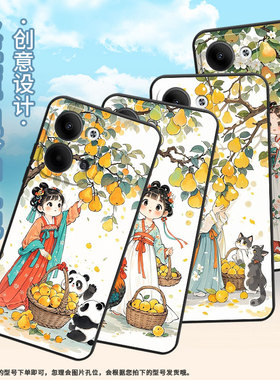 适用OPPOReno3Pro手机壳CPH2109耐磨梨树下女孩保护套Reno9全包边Reno6Pro+硅胶PJH110商务Reno9Pro+磨砂壳