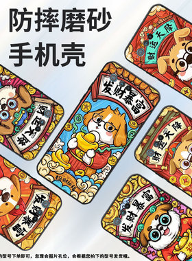 适用华硕ROG6手机壳AI2201_D全包ROG7软壳AsusROGPhone6Pro耐磨ROG8Pro日渐富有AI2205_C硅胶ROG9保护套