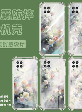 适用三星m536s手机气囊壳samsungm32prime中国风三星m40手机壳梦幻蔷薇花全包边galaxym80s四角防摔保护套