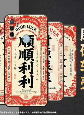 适用OPPOA1K手机壳CPH1923A11x磨砂壳CPH1803日进斗金A5耐磨2020男女A9x软壳0pp0A7皮套A8高级A12保护套