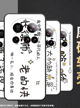 适用小米15spro手机壳pocom7防摔xiaomi15ultra硅胶civi5pro耐磨25010pn30g全包边简单生活pococ71保护套