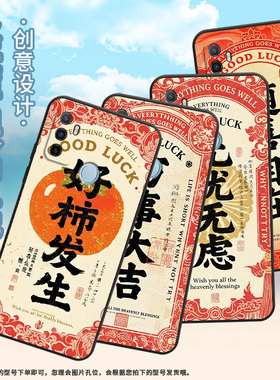 适用oppoa1k手机壳cph1923a16k磨砂壳cph1803好柿发生a9耐磨2020男女a5s软壳0pp0a7皮套a8高级a12保护套