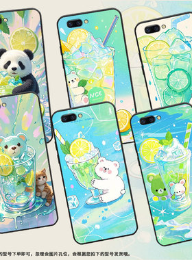 适用OPPOR9手机壳R9s防摔X9079纯黑色R11超薄0pp0R11s保护套R15x商务R17/A57高级CPH1715时尚薄荷绿沙杯外壳