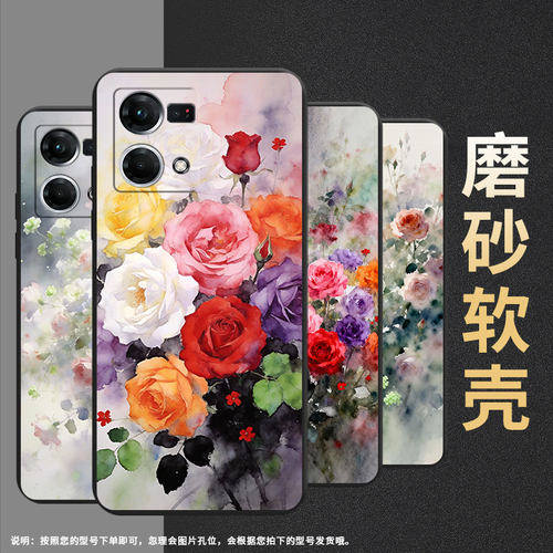 适用oppof1plus手机壳f9超薄f3plus防摔cph1823蔷薇花0pp0f11pro/f17pro保护套chp2219硅胶f21pro软壳